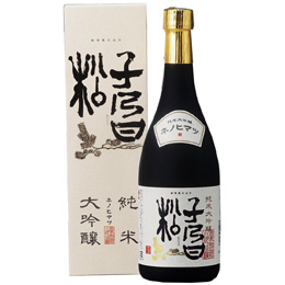 NENOHI-MATSU Junmai Daiginjo