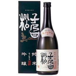 NENOHI-MATSU Junmai Ginjo