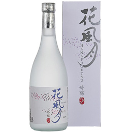 NENOHI Ginjo HANA-FUGETSU