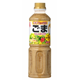 Sesame & Yuzu Dressing