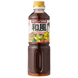 Soy Sauce ＆ Yuzu Dressing