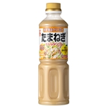 Onion & Yuzu Dressing
