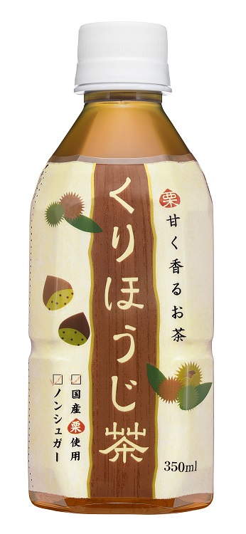 ハイピース | 盛田株式会社サイト