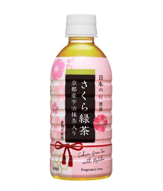 31円 大人も着やすいシンプルファッション ハイピース オーガニック むぎ茶 ５００ｍｌ 麦茶