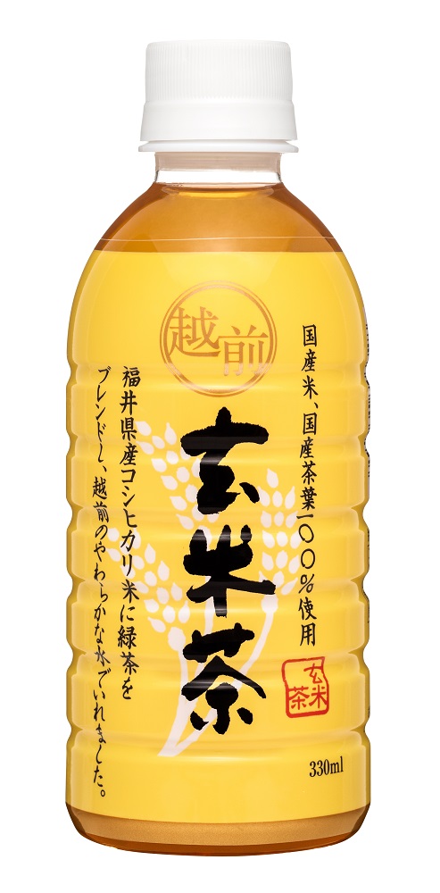 最大74%OFFクーポン ハイピース 加賀棒茶 ほうじたて 330ml 24本入 materialworldblog.com