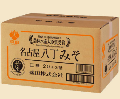 20kg　ダンボールタイプ
