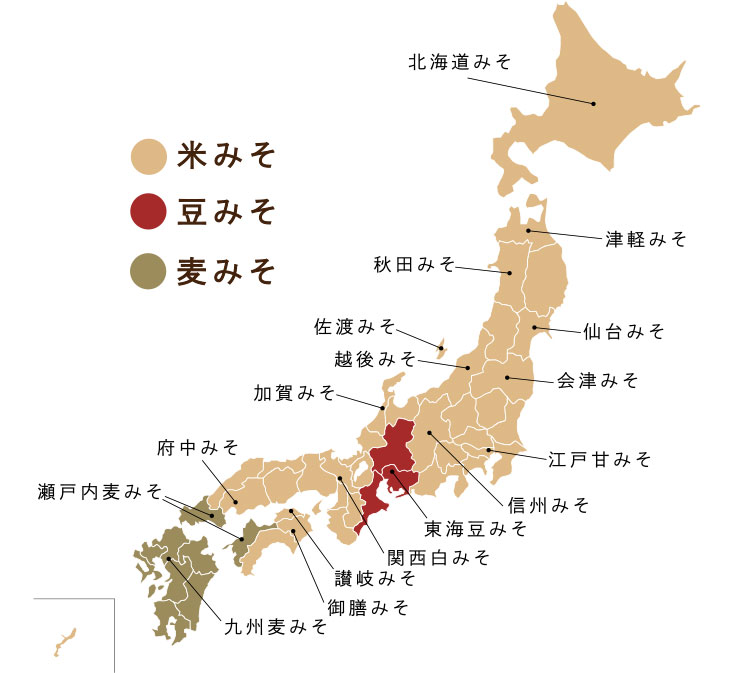 日本の米みそ　豆みそ　麦みその分布図