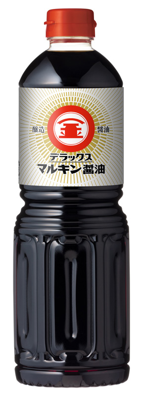 マルキン